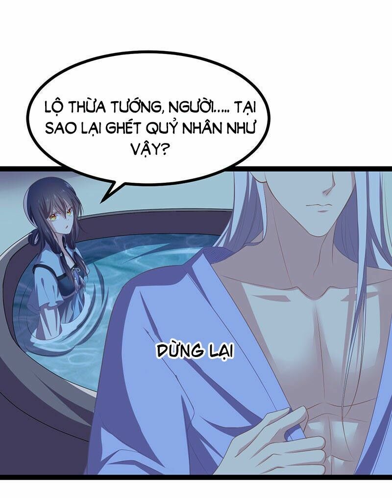 khuynh thế đế vương cơ chapter 22.1 7