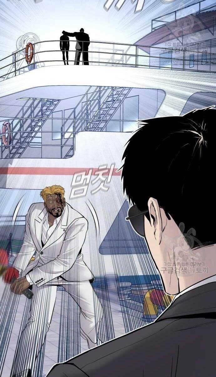 đặc vụ kim chapter 62.5 55