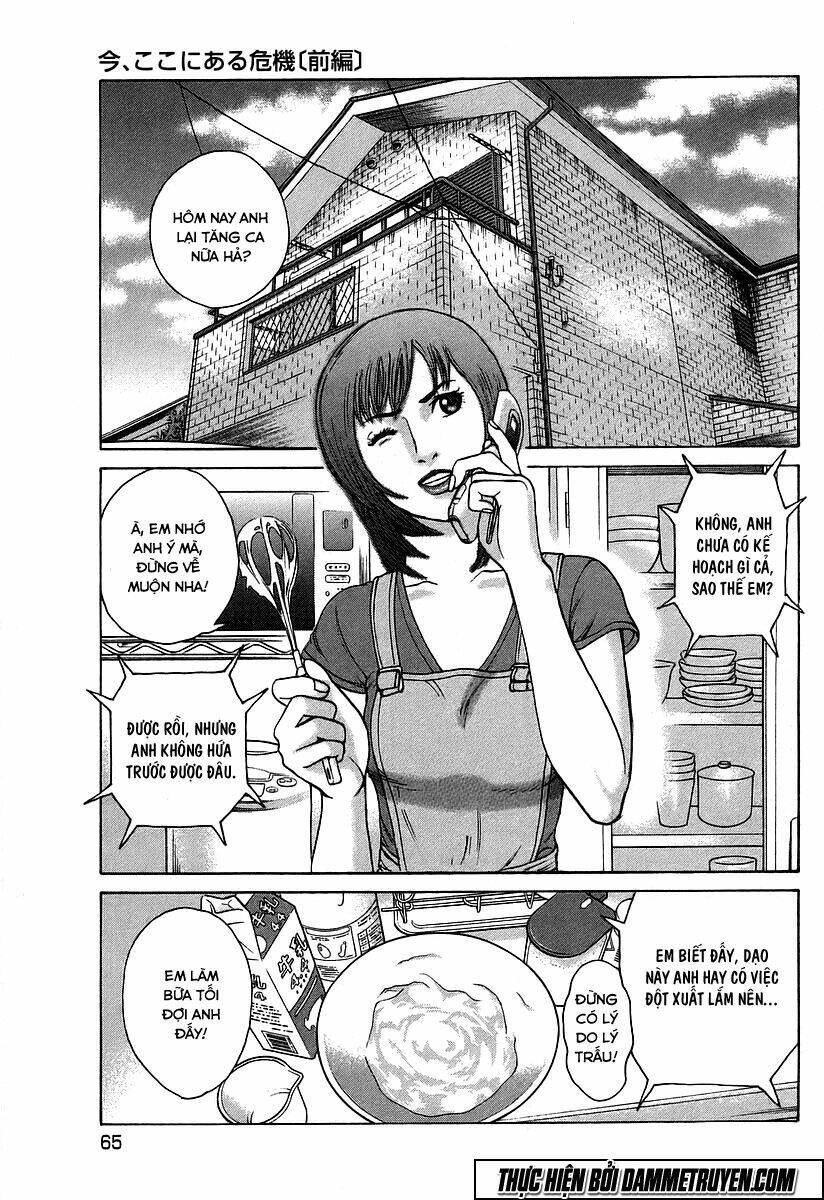 kyou kara hitman - sát thủ tạm thời chapter 27 1