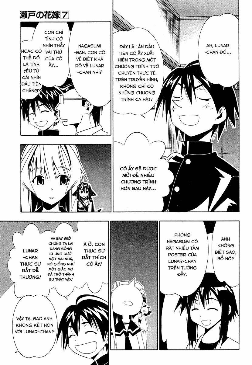 seto no hanayome chapter 32 3
