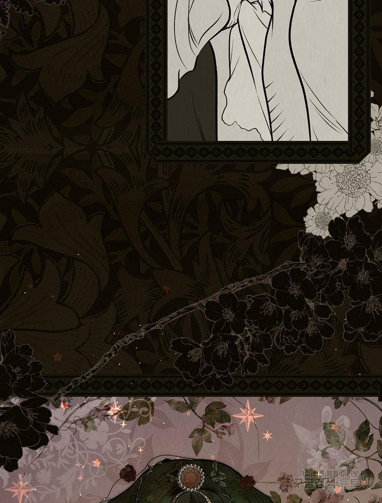 quý cô bí ẩn - secret lady chapter 48 54