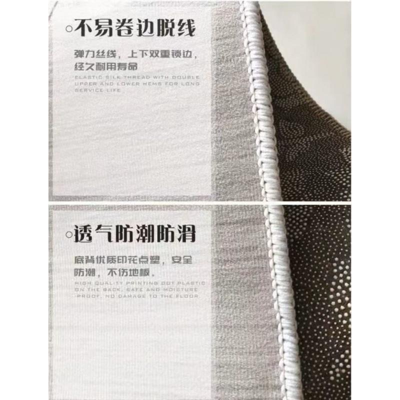 Thảm Trải Sàn Phong Cách Nhật Bản Đơn Giản Hiện Đại