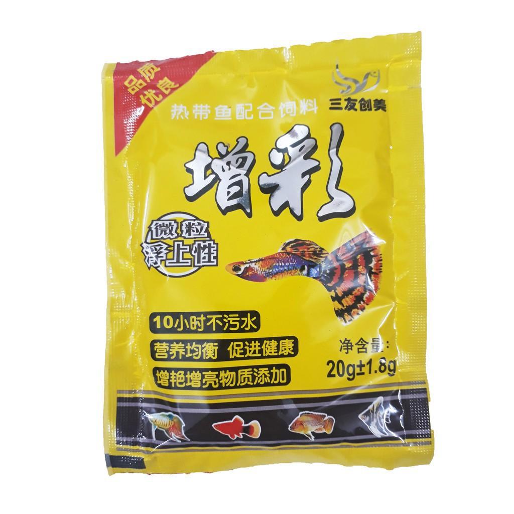 Thức Ăn Cá Bảy Màu Vàng 10 Gói x 20Gr - Cám Cá Cảnh 7 Màu Vàng