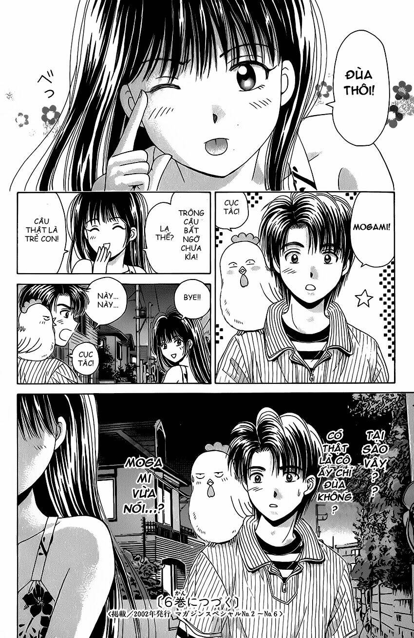 open sesame chapter 23 41