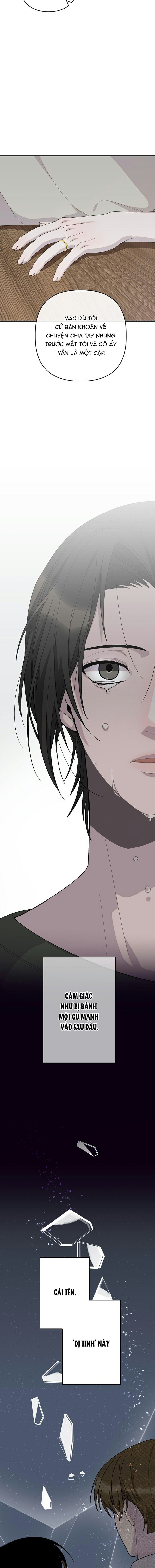 khóc đi ma vương chapter 4 3