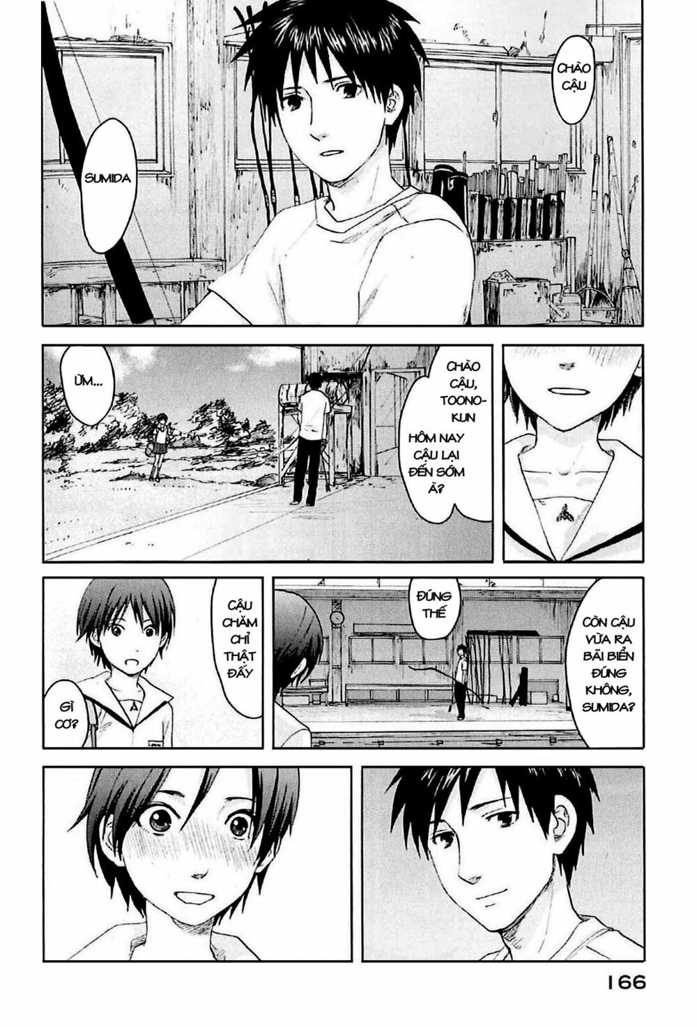 5 centimeters per second (5cm/s) chapter 4 6