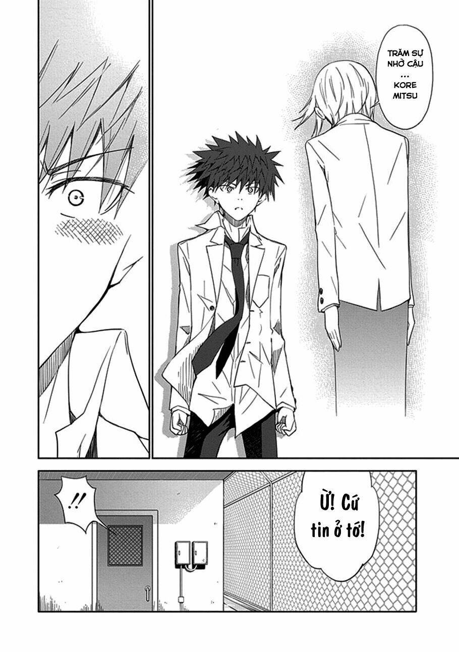 aoi - hikaru ga chikyuu ni itakoro chapter 12 16