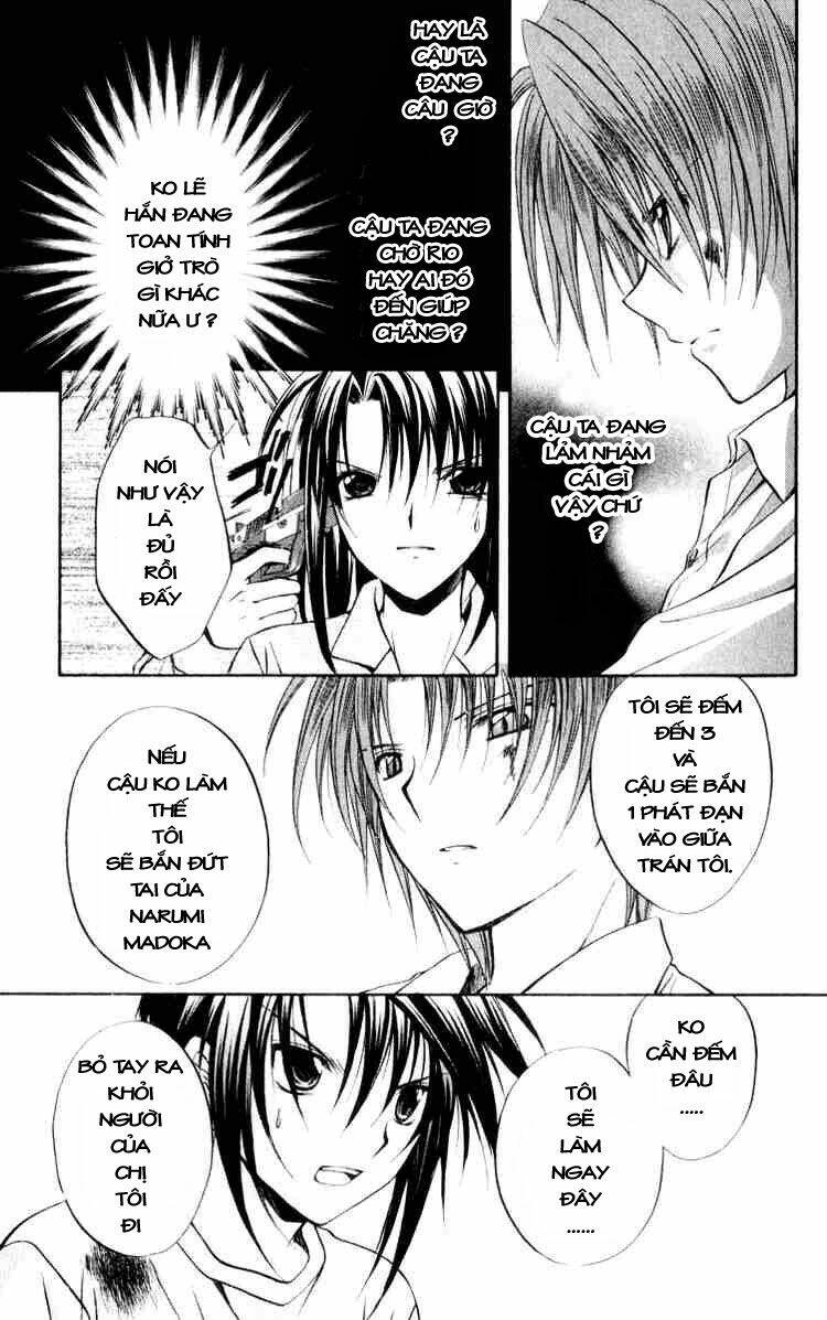 spiral: suiri no kizuna chapter 49 23