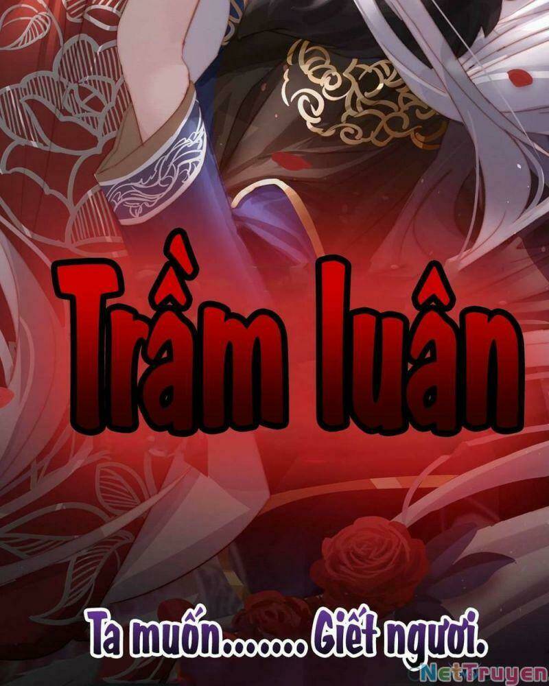 thê chủ, thỉnh hưởng dụng chapter 0.3 44