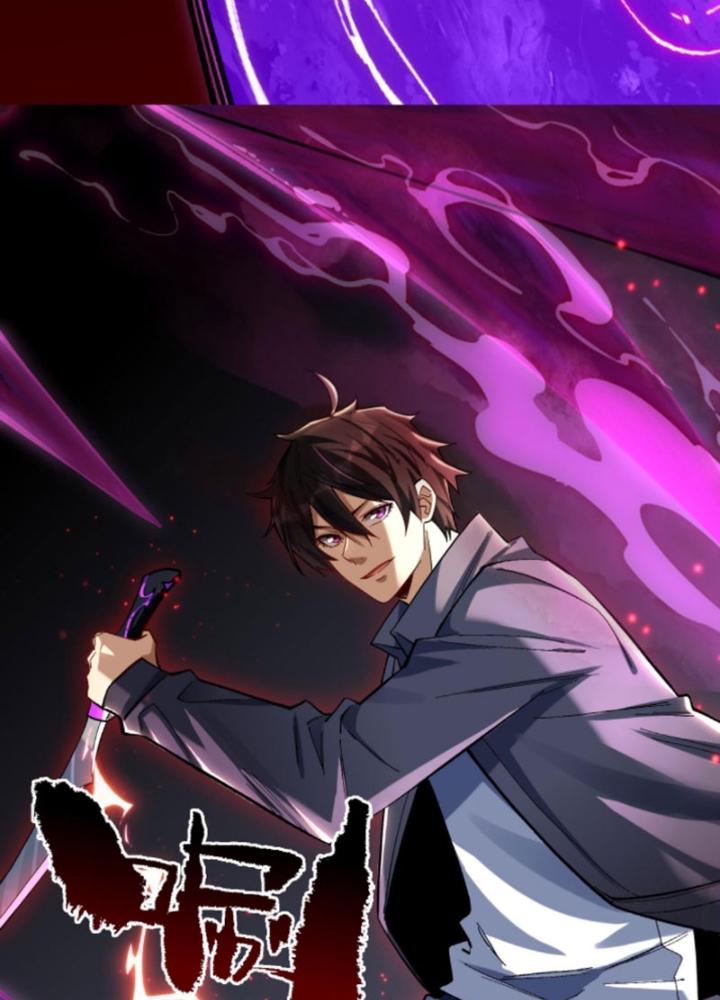 cướp đoạt vô số thiên phú, ta thành thần ở thời đại toàn dân chuyển chức chapter 4 50