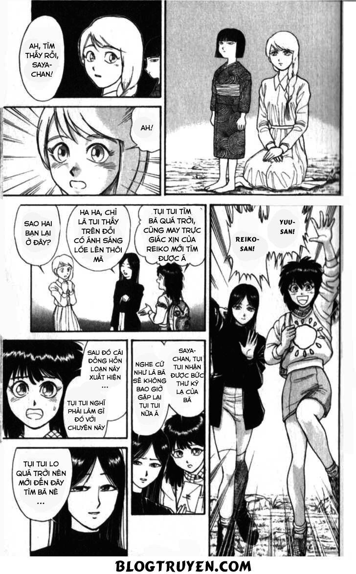 ushio and tora chapter 306.3 117