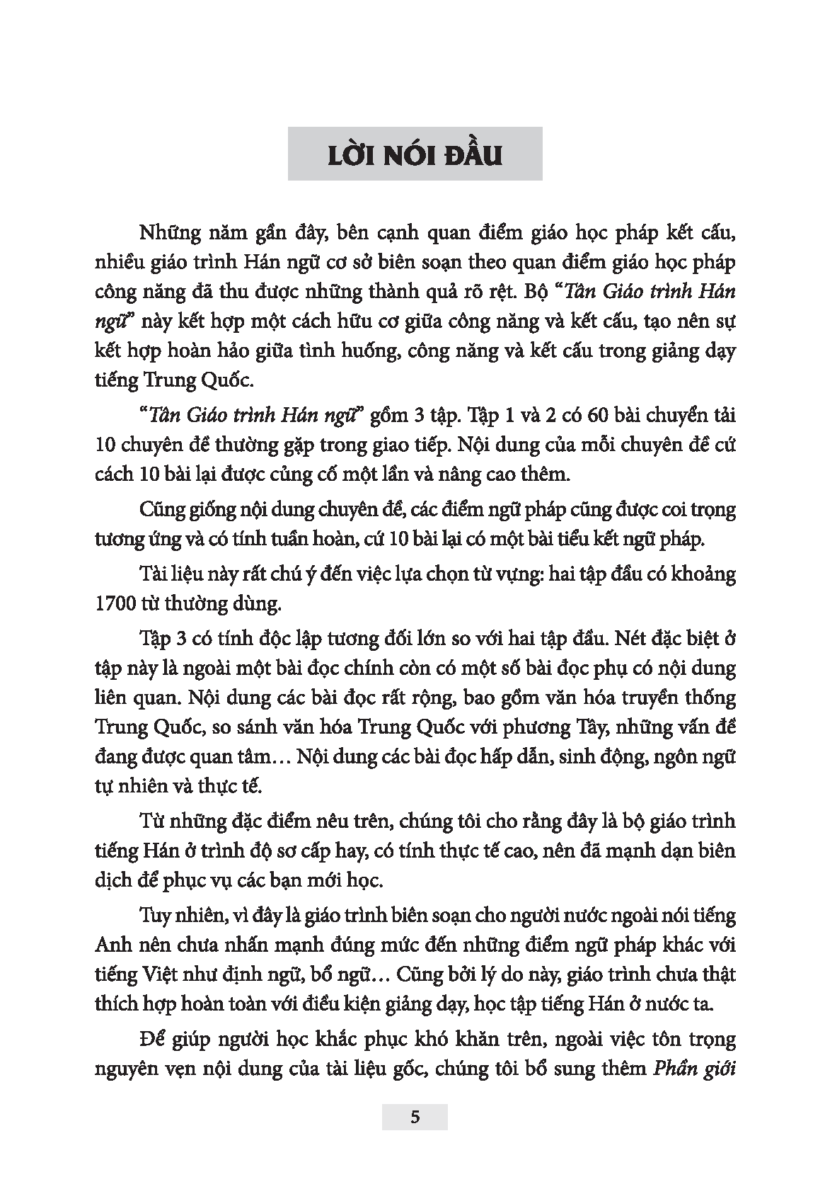 Tân Giáo Trình Hán Ngữ - Tập 2 (Tặng Kèm Bài Nghe Online)