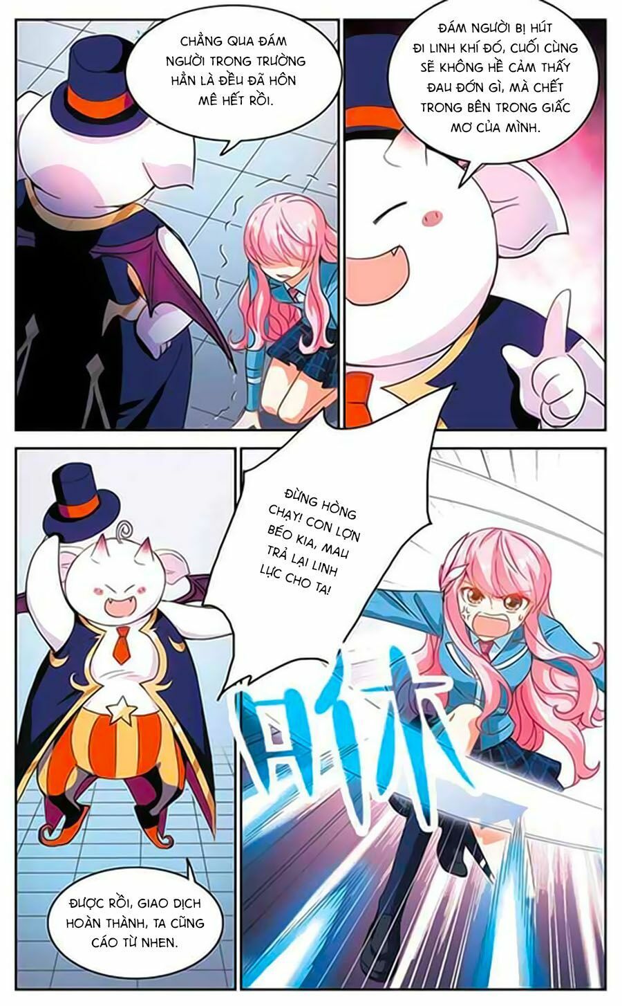 tô tịch kỳ quái chapter 46 21