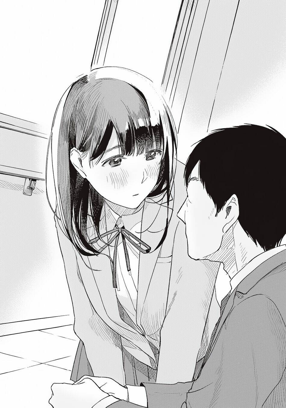 my daughter's friend chapter 1 39