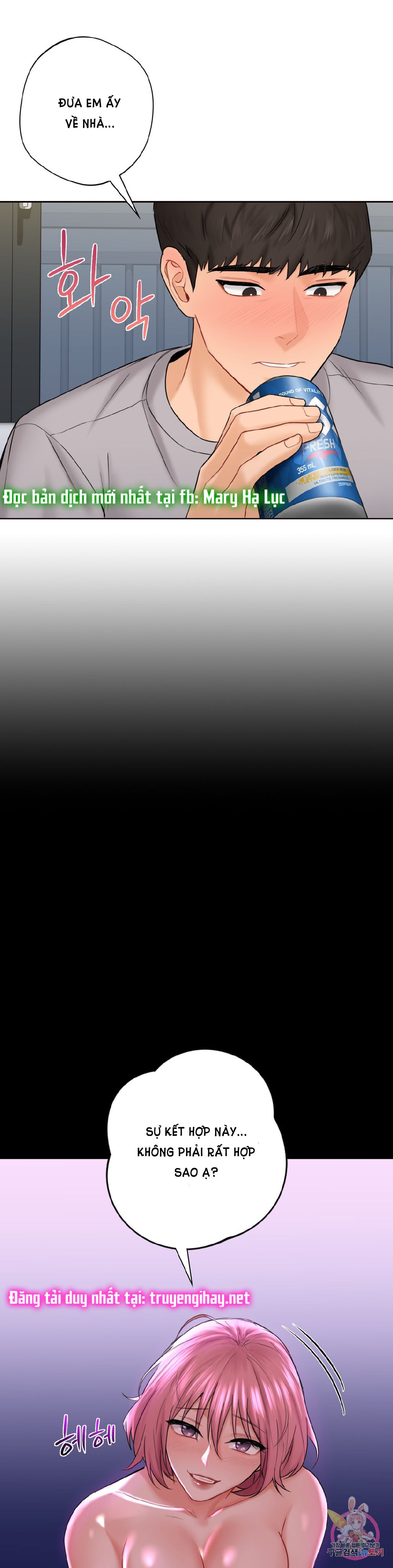 [18+] không là bạn bè chapter 9.1 6