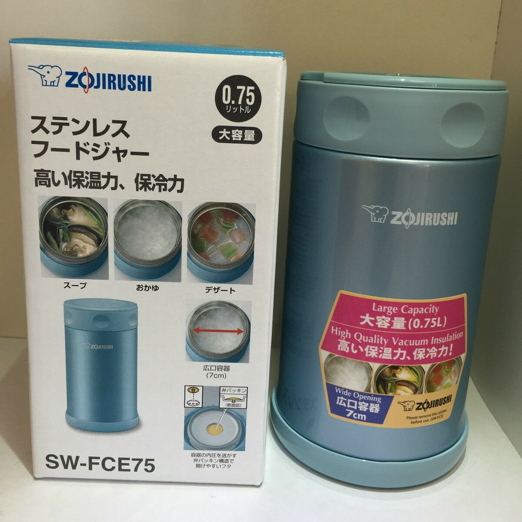 Hình ảnh Hộp đựng thức ăn giữ nhiệt Zojirushi SW-FCE75-AB 0,75L, hàng chính hãng, bảo hành 1 năm