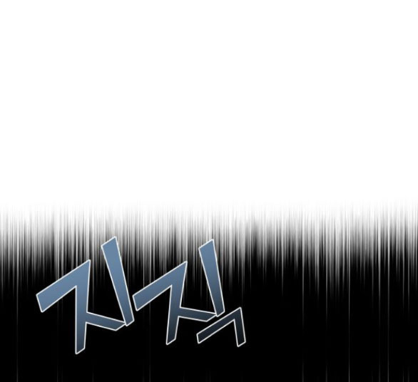 phản diện thuần túy chapter 58.2 4