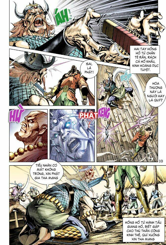 thiên tử truyền kỳ 5 - như lai thần chưởng chapter 71 10