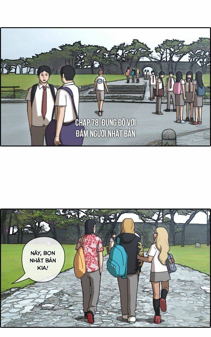 free draw m chapter 78 5