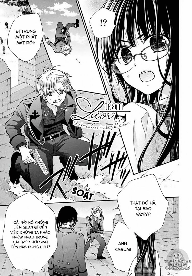 máu của cậu chỉ thuộc về mình tớ... chapter 13 9