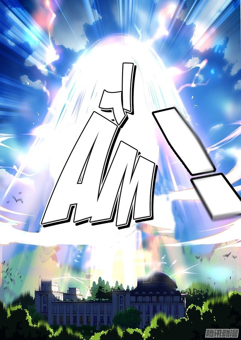 đầu bếp ma pháp của hoàng tử chapter 1 19