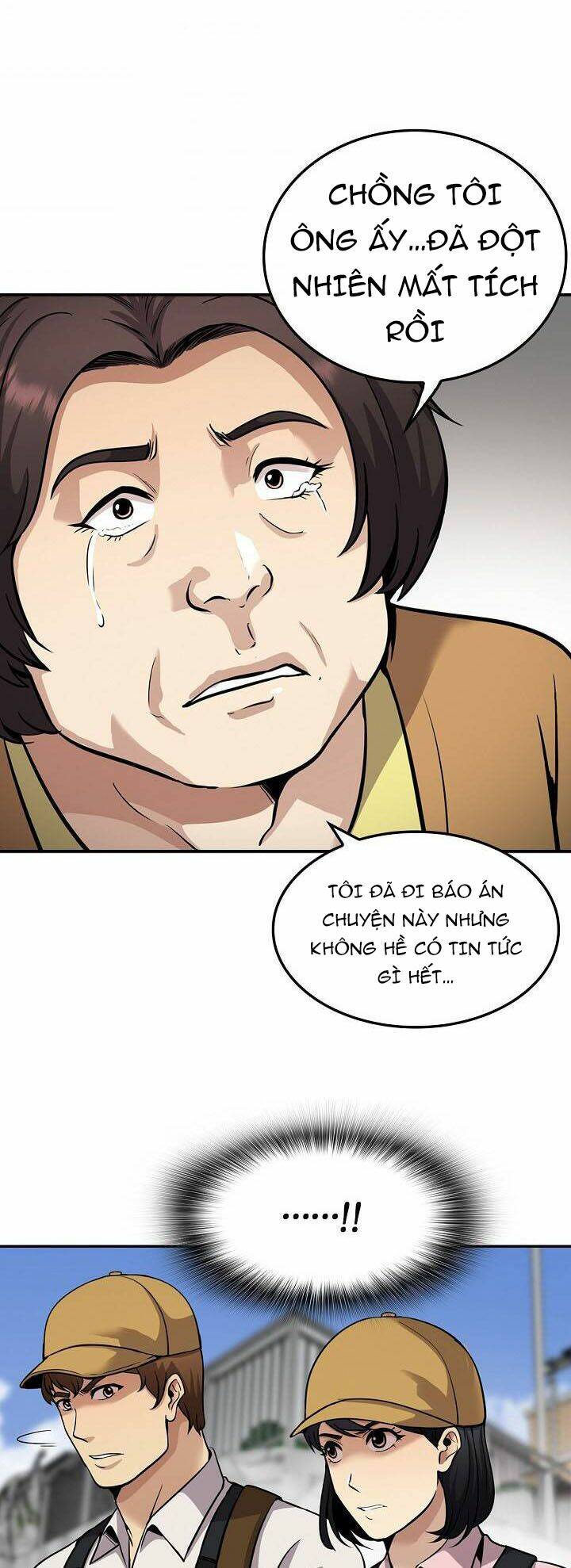 điều tra viên chuyển sinh chapter 117 48