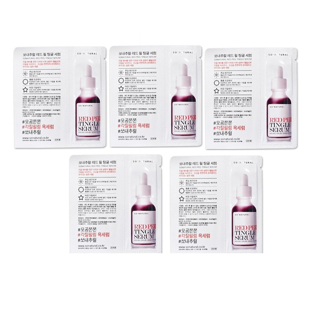 5 Gói Tinh chất Sample Red Peel Tingle Serum 2,5ml