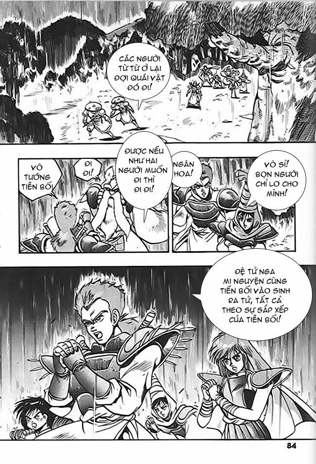 ảo long vương chapter 33 14