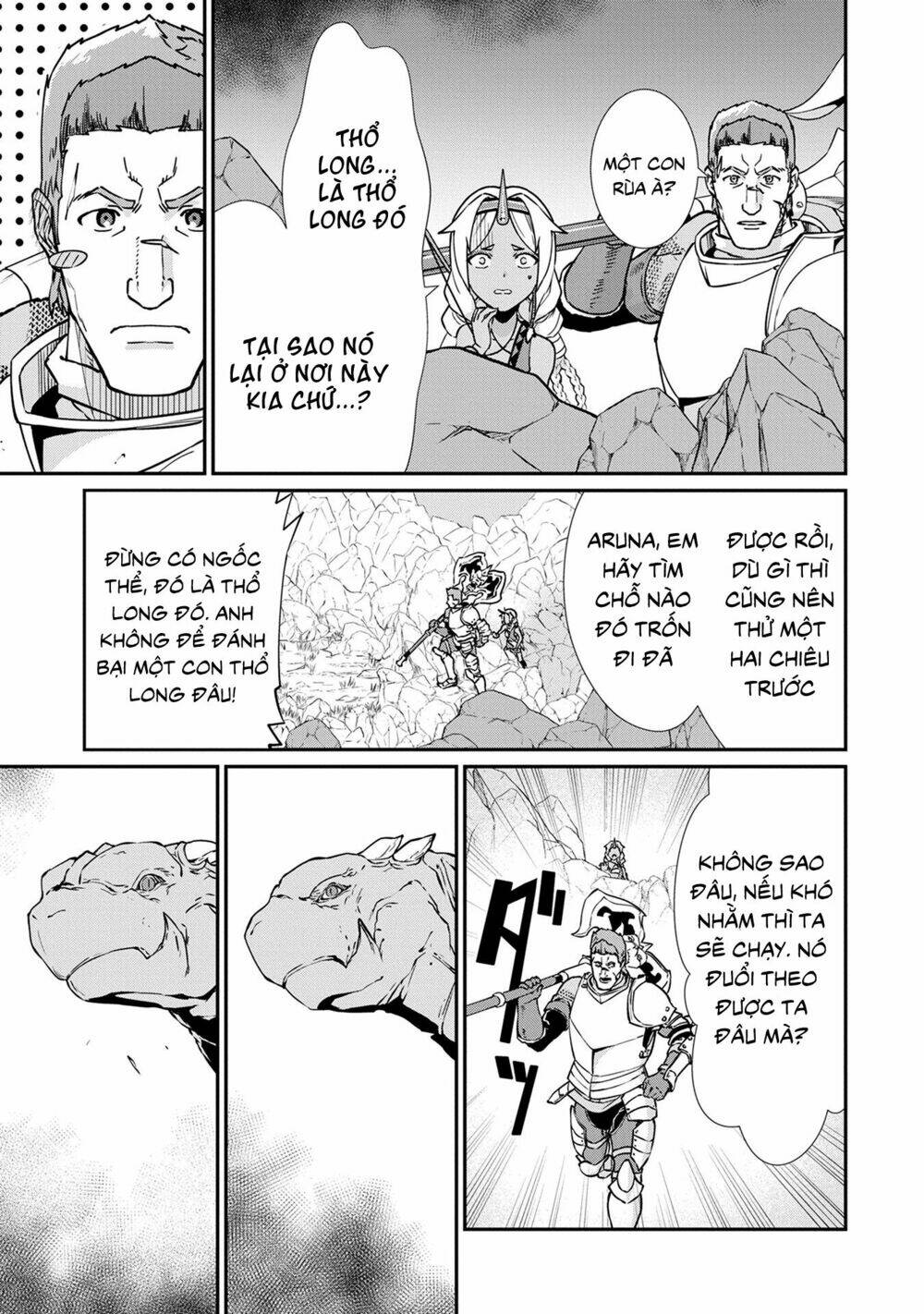 ryoumin 0-nin start no henkyou ryoushusama chapter 3 9