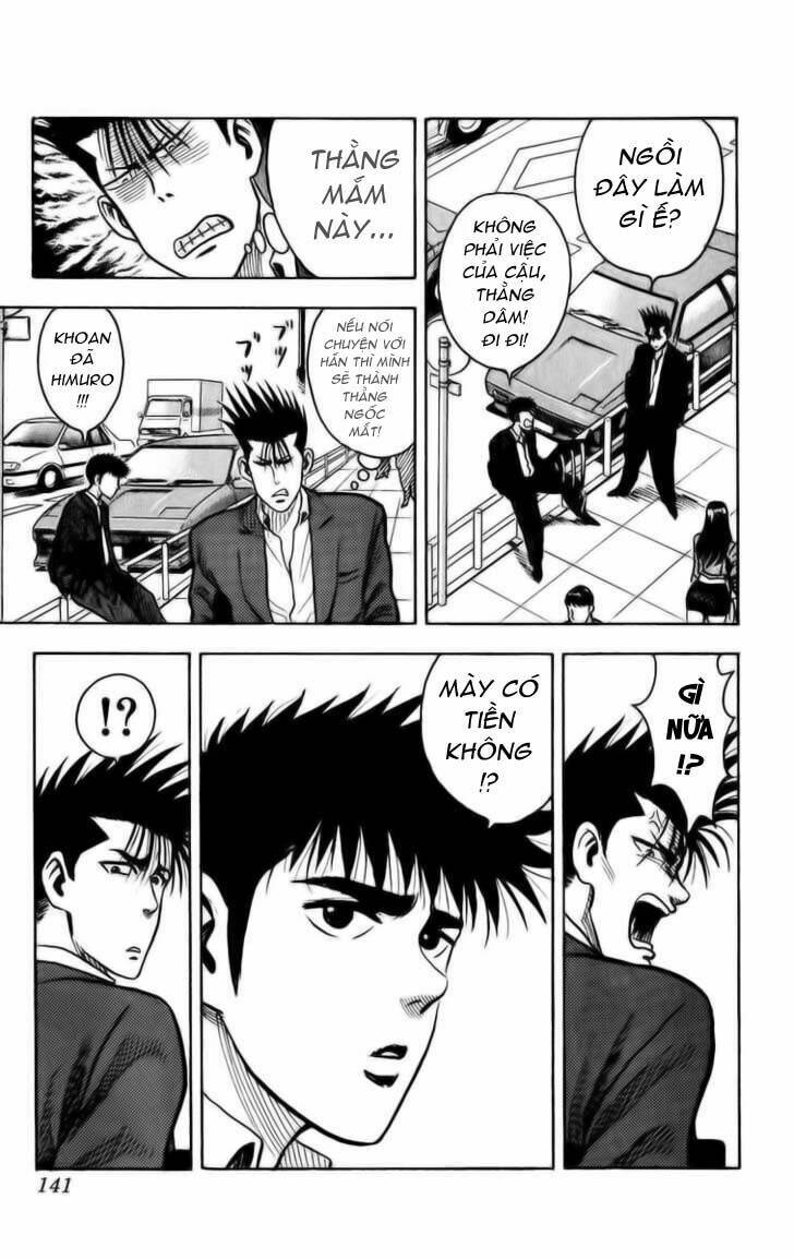 hareluya chapter 6 6