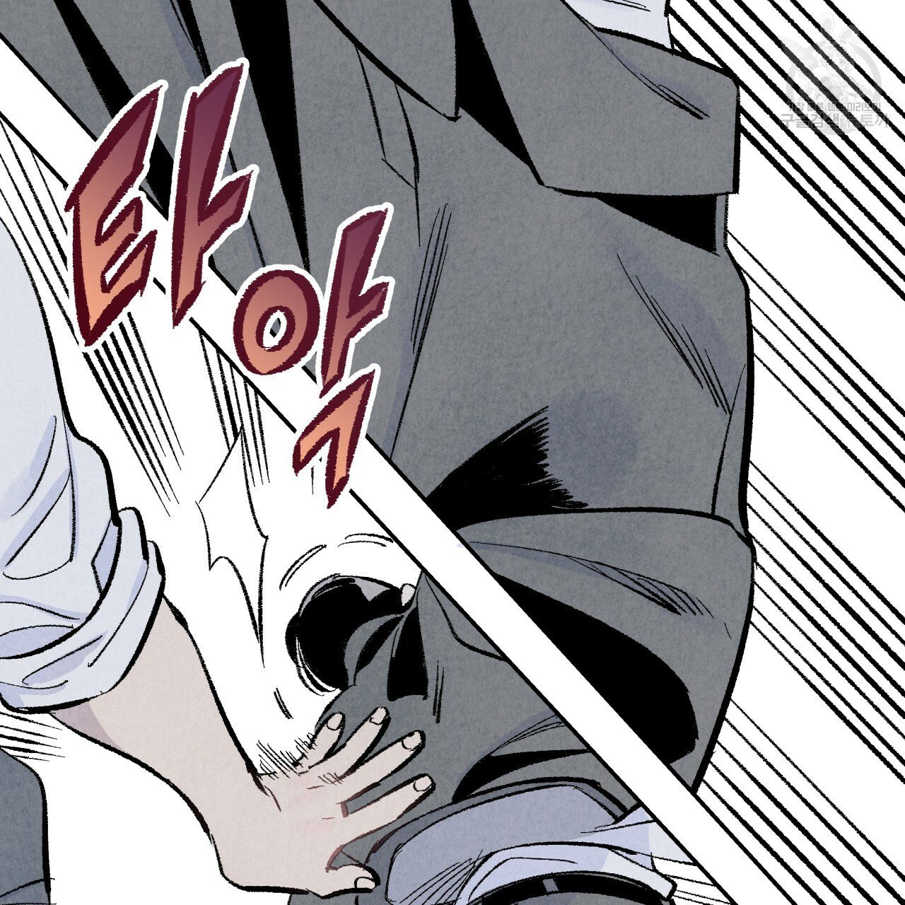 chịch anh bạn một cách hoàn hảo chapter 6 26