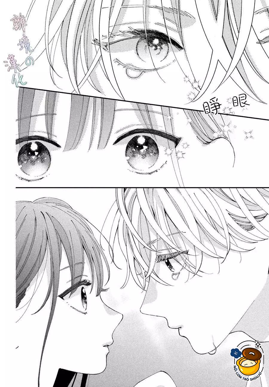 chuyện tình của chúng ta thật khó phân biệt ranh giới chapter 4.1 14