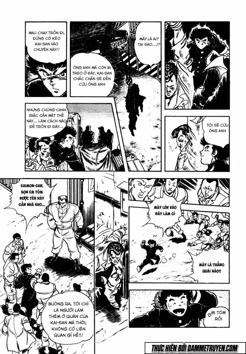 ichigekiken oshima yasuichi chapter 2 23