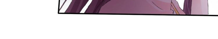 hoa nhan sách 2 chapter 5.2 6