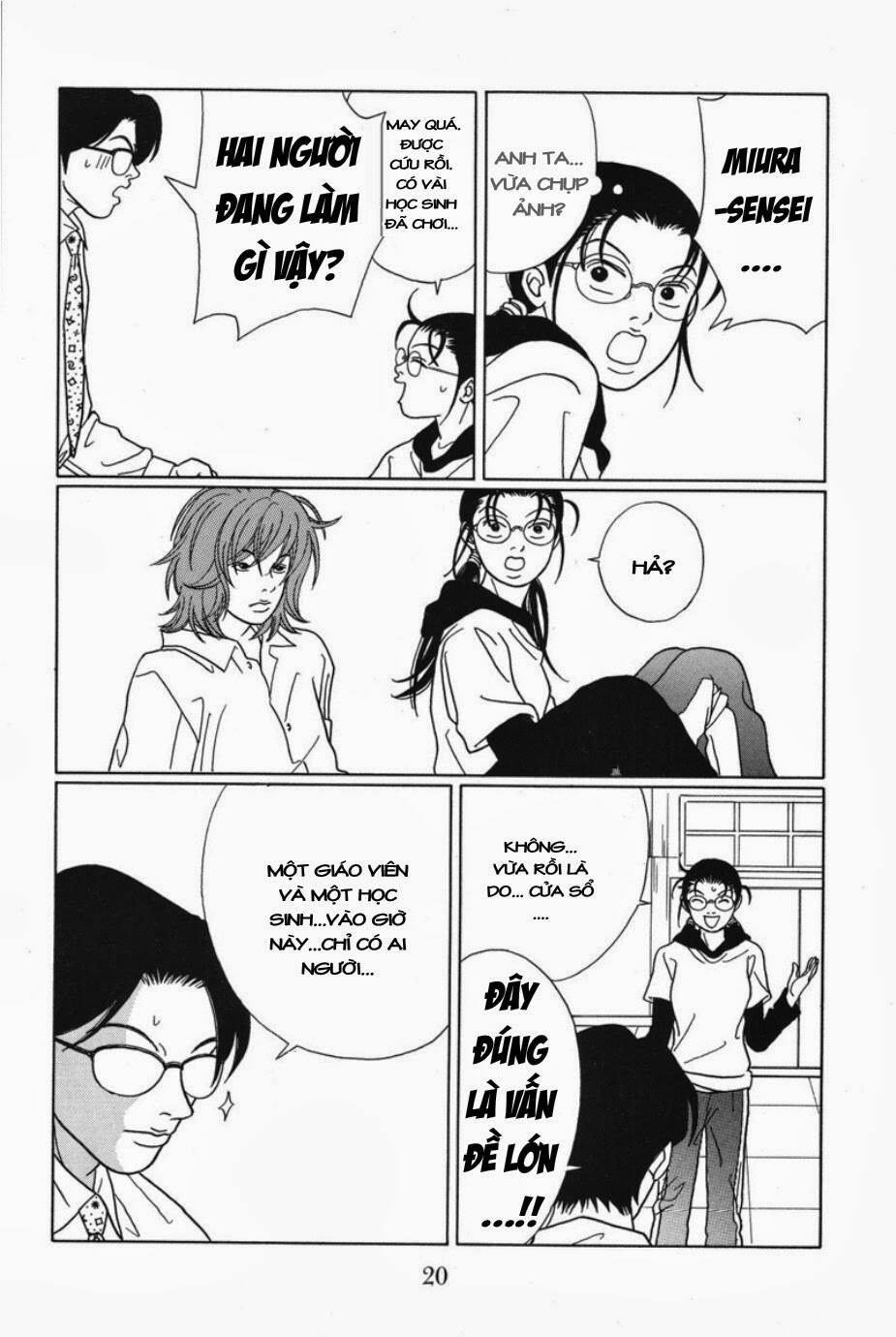 gokusen chapter 71 20