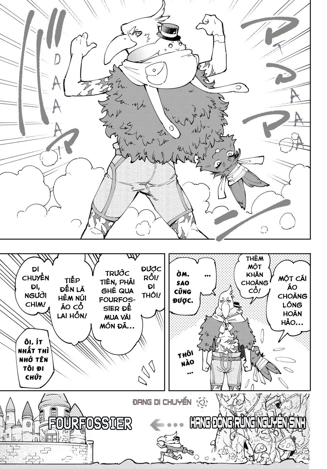 shangri-la frontier ~kusoge hunter, kamige ni idoman to su~ chapter 50 7