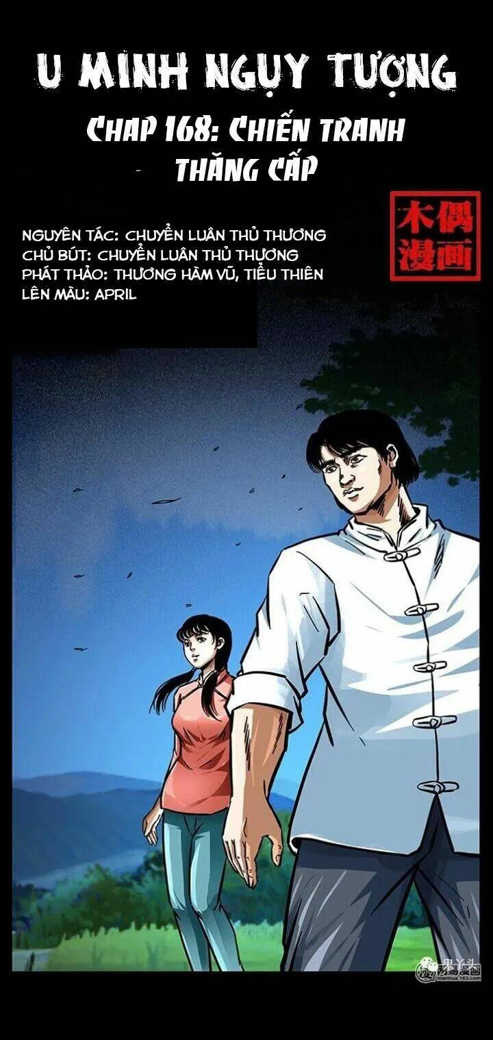 U Minh Ngụy Tượng Chapter 169 1