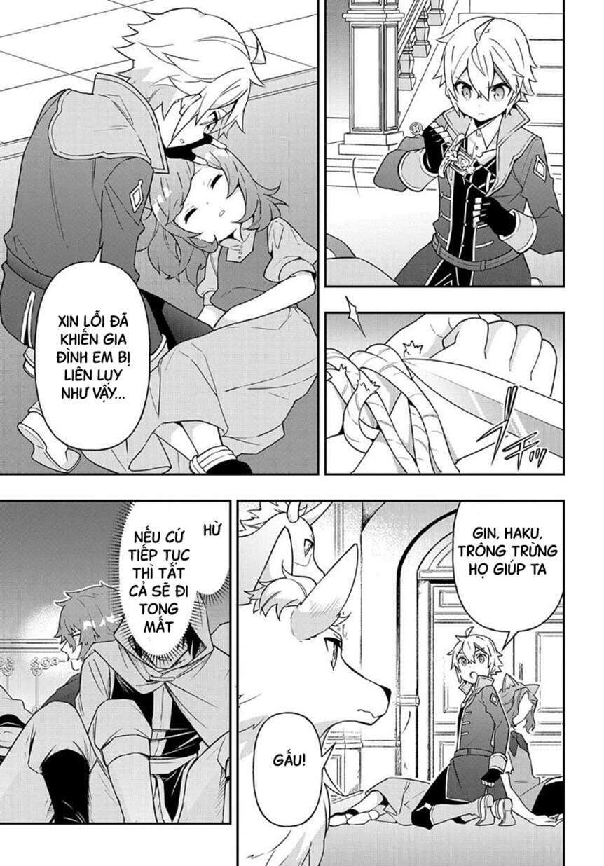 tensei kizoku no isekai boukenroku ~jichou wo shiranai kamigami no shito~ chapter 37 10