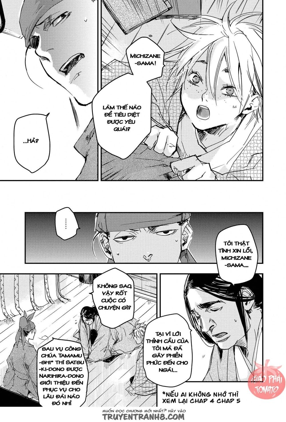 ứng thiên môn chapter 20 7