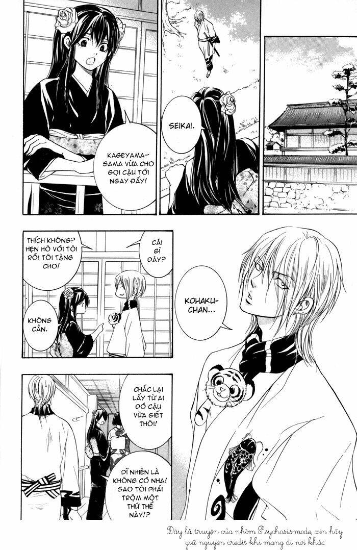 hayabusa - sanada dengekichou chapter 2 29