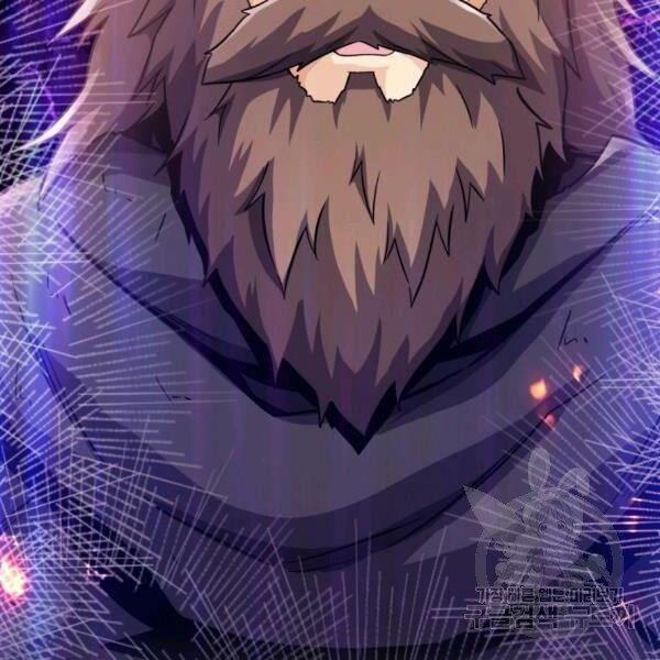 arcane sniper chapter 46 117