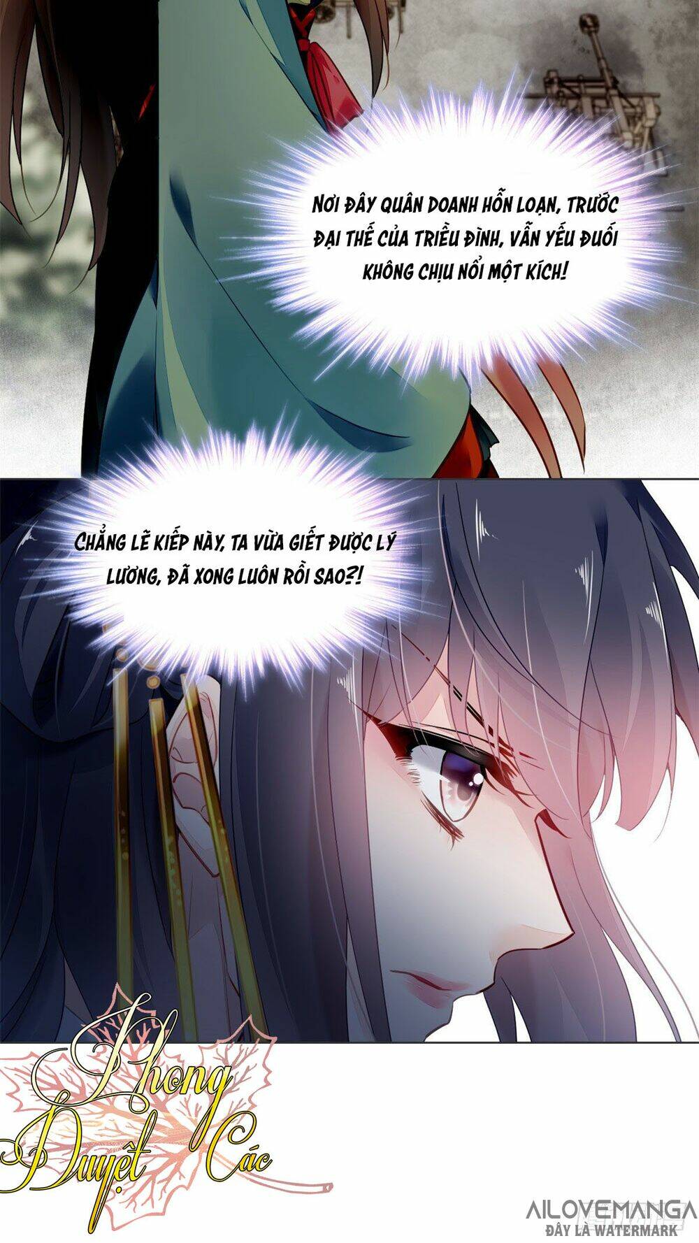 vấn đan chu chapter 6 42