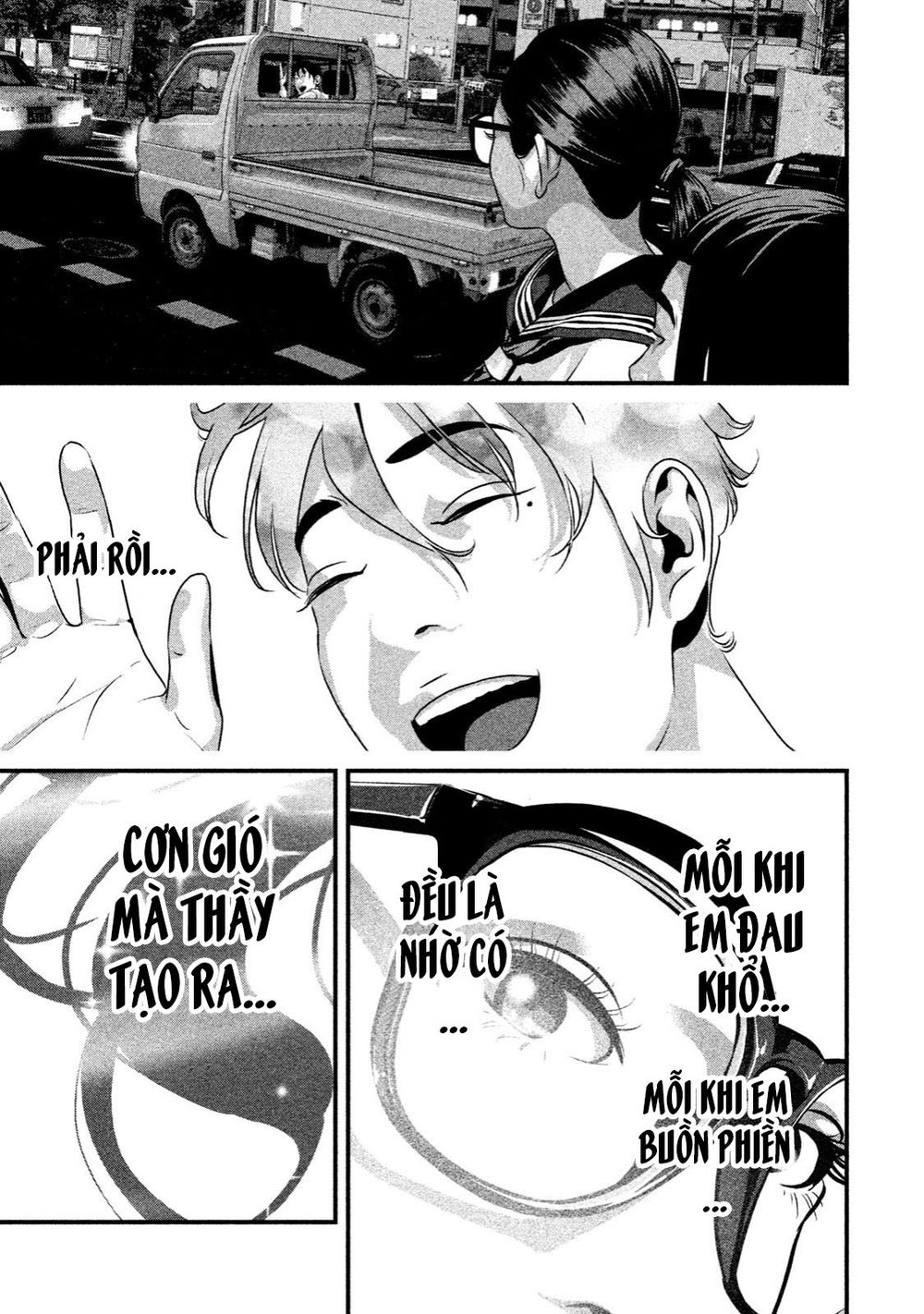 home room chapter 10 7