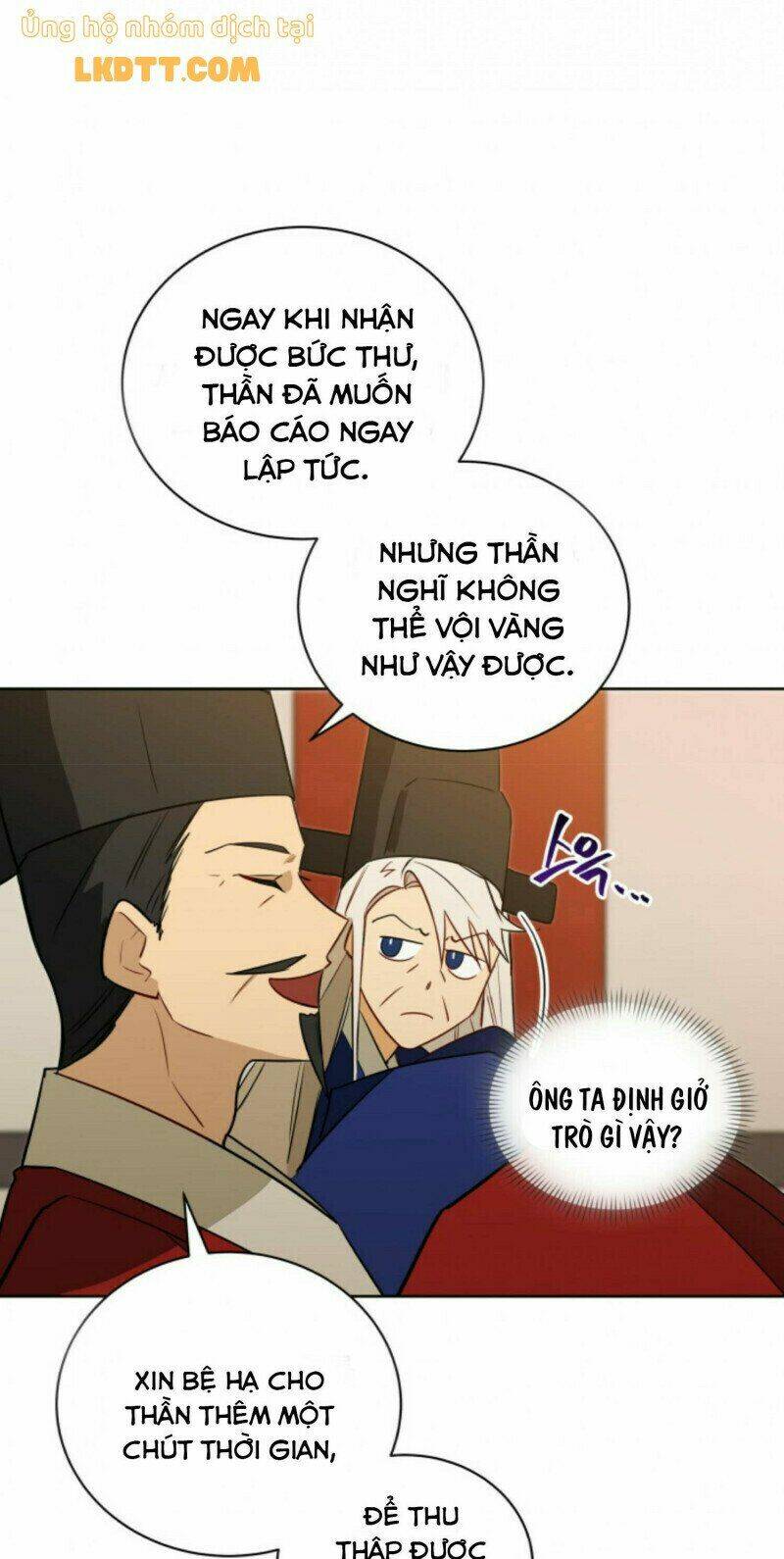 quái thú với hoa chapter 55 11