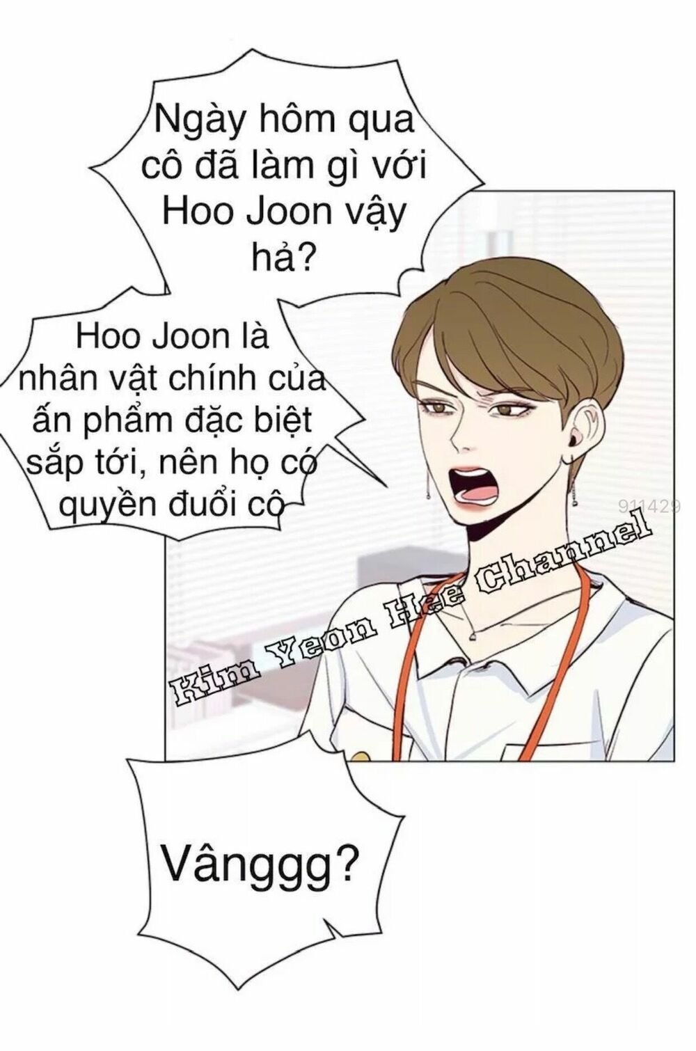 tôi kết hôn cùng antifan chapter 7.1 3