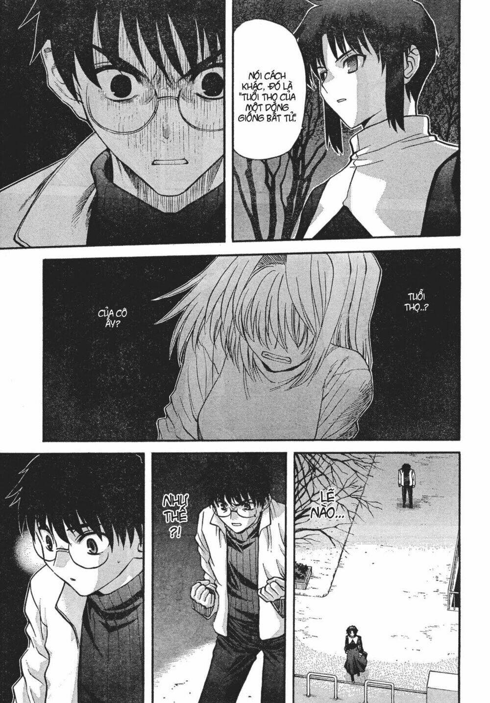 lunar legend tsukihime chapter 55 3