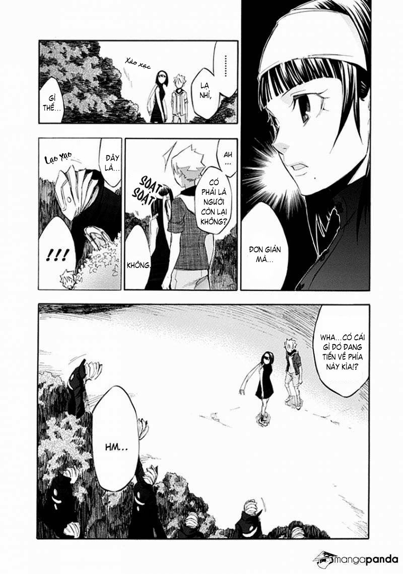 aphorism chapter 49 22