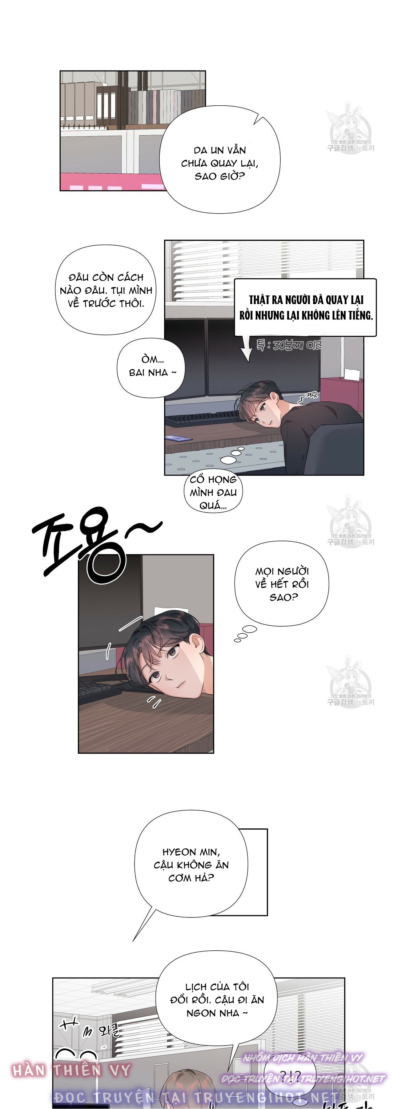 không sao đâu, darling yêu dấu! chapter 2 23