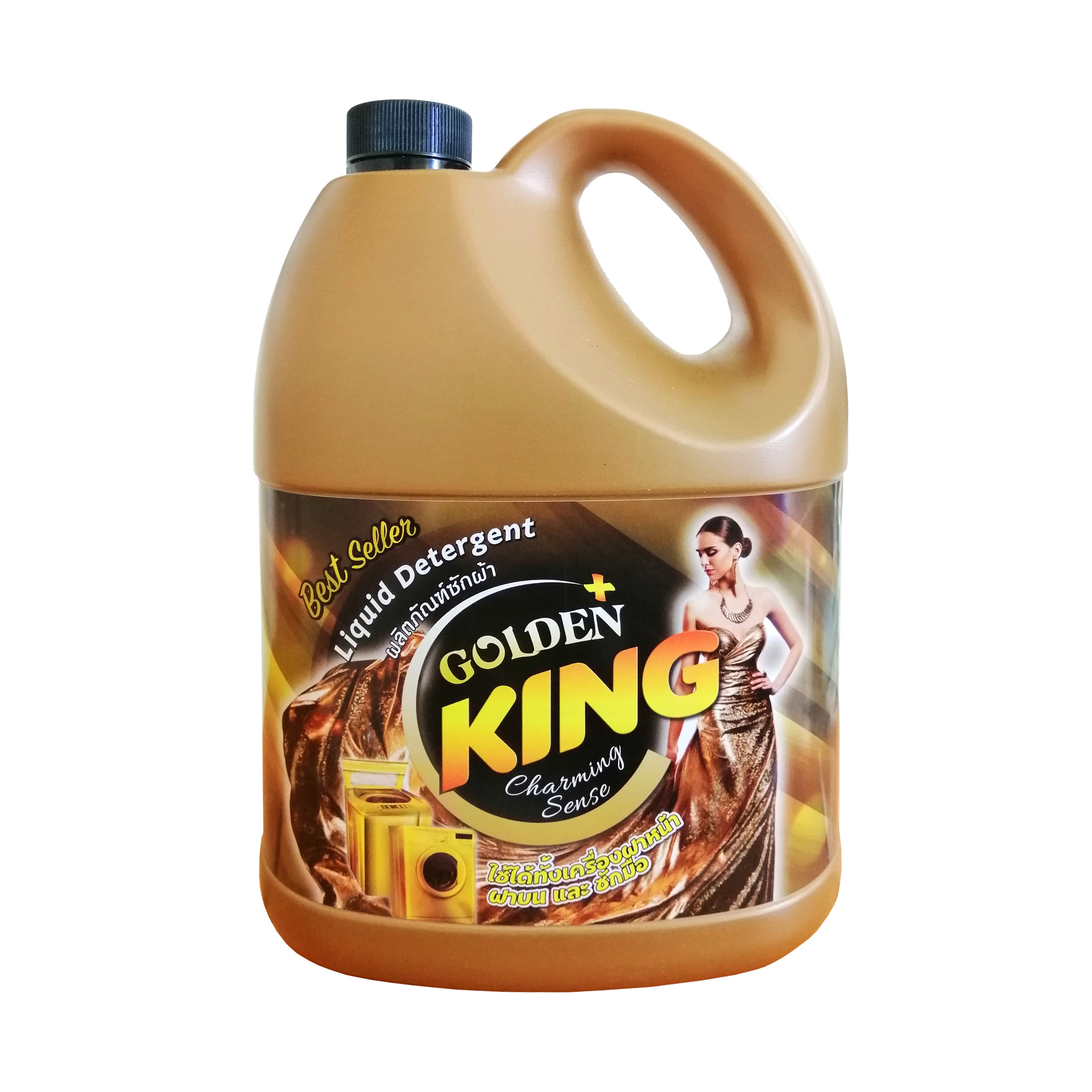 Nước giặt xả GOLDEN king 6 in1 công nghệ nhật bản 3.5L (màu vàng)