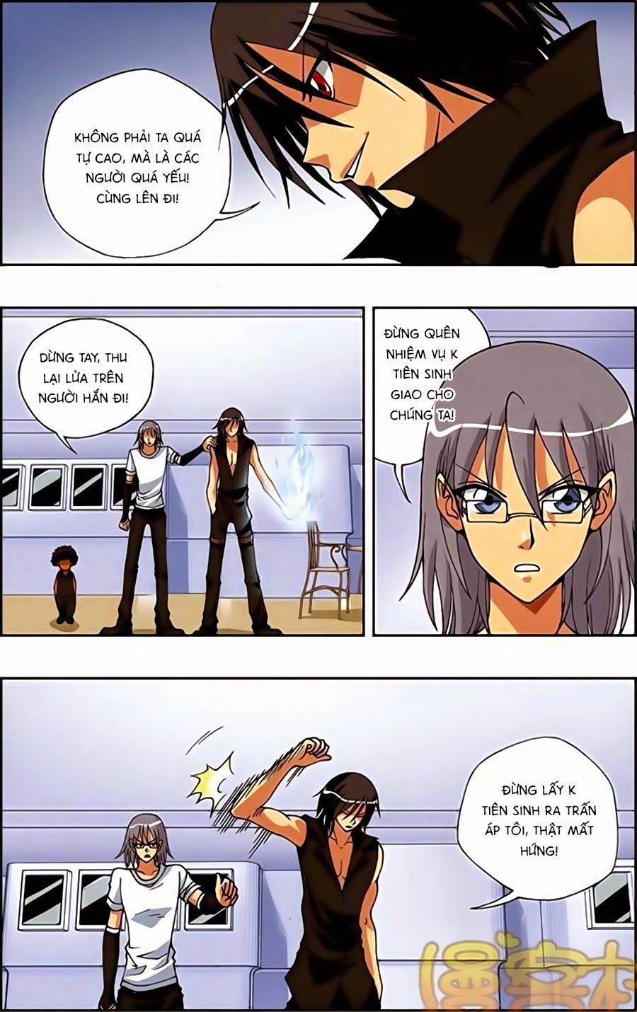 thâu tinh cửu nguyệt thiên chapter 162 3